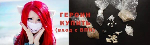 mix Богородицк