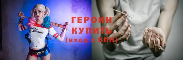 mix Богородицк